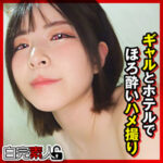 Thumbnail of related posts 058