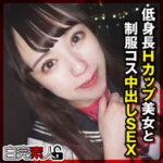 Thumbnail of related posts 128