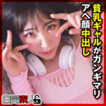 Thumbnail of related posts 162