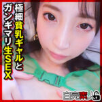 Thumbnail of related posts 200