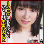 Thumbnail of related posts 054