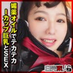 Thumbnail of related posts 056