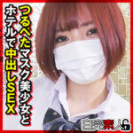 Thumbnail of related posts 113