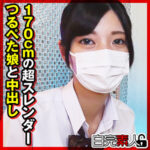 Thumbnail of related posts 168