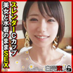 Thumbnail of related posts 117