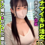 Thumbnail of related posts 189