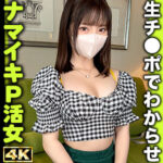 Thumbnail of related posts 192