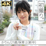 Thumbnail of related posts 161