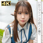 Thumbnail of related posts 113