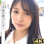 Thumbnail of related posts 081