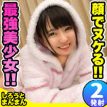 Thumbnail of related posts 181