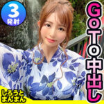 Thumbnail of related posts 109