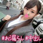 Thumbnail of related posts 103