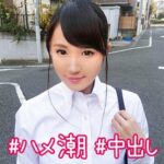 Thumbnail of related posts 153