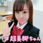 Thumbnail of related posts 124