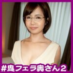 Thumbnail of related posts 020