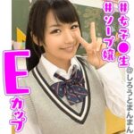 Thumbnail of related posts 099