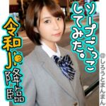 Thumbnail of related posts 067