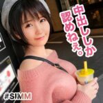 Thumbnail of related posts 162