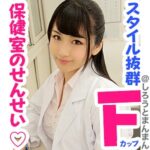 Thumbnail of related posts 013
