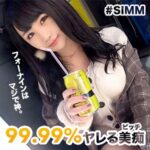 Thumbnail of related posts 044