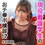 Thumbnail of related posts 030