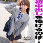 Thumbnail of related posts 146