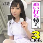 Thumbnail of related posts 023