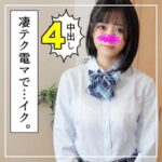 Thumbnail of related posts 021