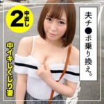 Thumbnail of related posts 151