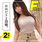 Thumbnail of related posts 002