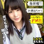 Thumbnail of related posts 123