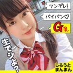 Thumbnail of related posts 160