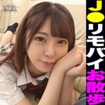 Thumbnail of related posts 137