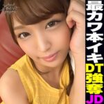 Thumbnail of related posts 015
