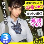 Thumbnail of related posts 140