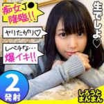 Thumbnail of related posts 158