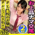 Thumbnail of related posts 177