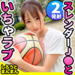 Thumbnail of related posts 087