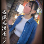 Thumbnail of related posts 010