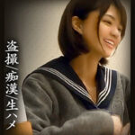 Thumbnail of related posts 105