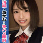 Thumbnail of related posts 164