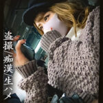 Thumbnail of related posts 006