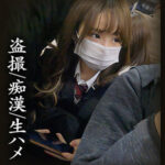 Thumbnail of related posts 174