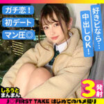 Thumbnail of related posts 058
