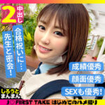 Thumbnail of related posts 171