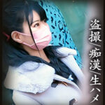 Thumbnail of related posts 095