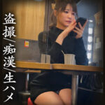 Thumbnail of related posts 190