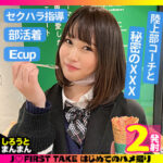Thumbnail of related posts 131