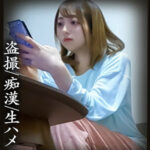 Thumbnail of related posts 010
